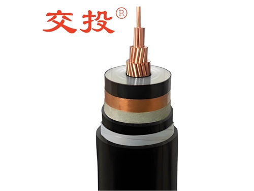 南寧電纜廠家-26/35kV高壓電纜適用于哪些場合？