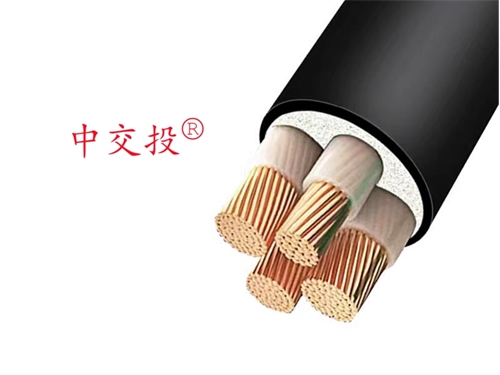 低煙無鹵耐火電纜和普通電纜有什么區(qū)別？中交投電線電纜